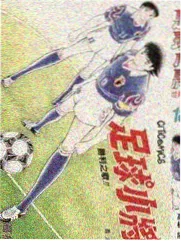 开讲啦